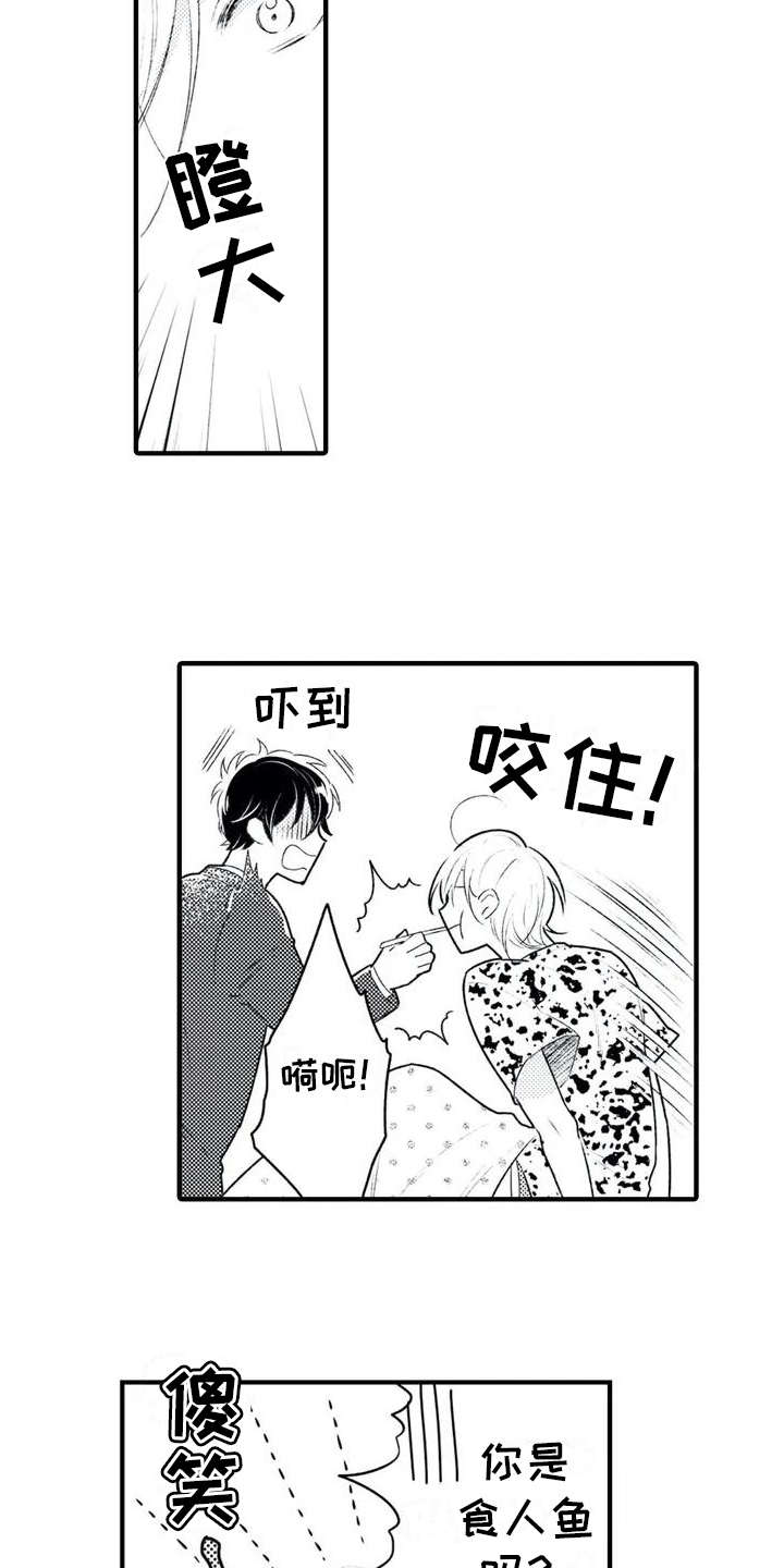 第3话：第3章：照顾预览分镜