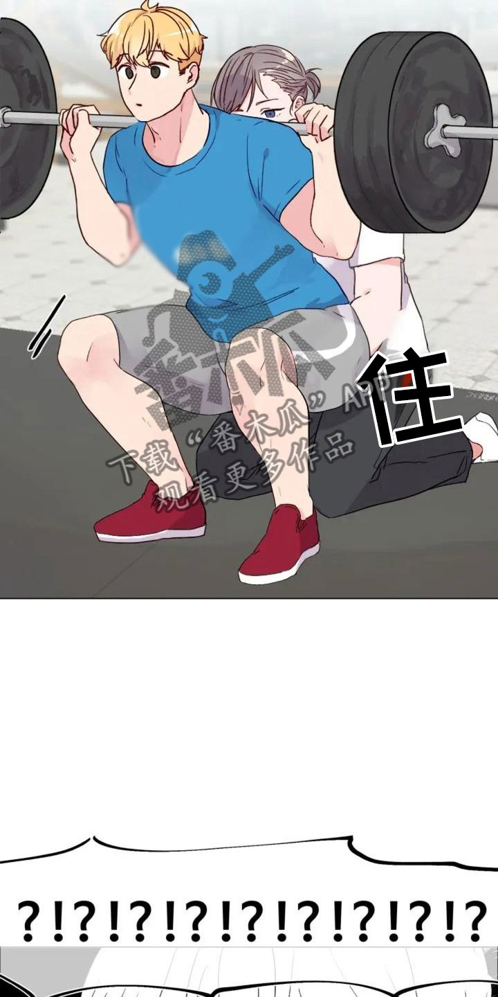 第4话：第4章：峰回路转预览分镜