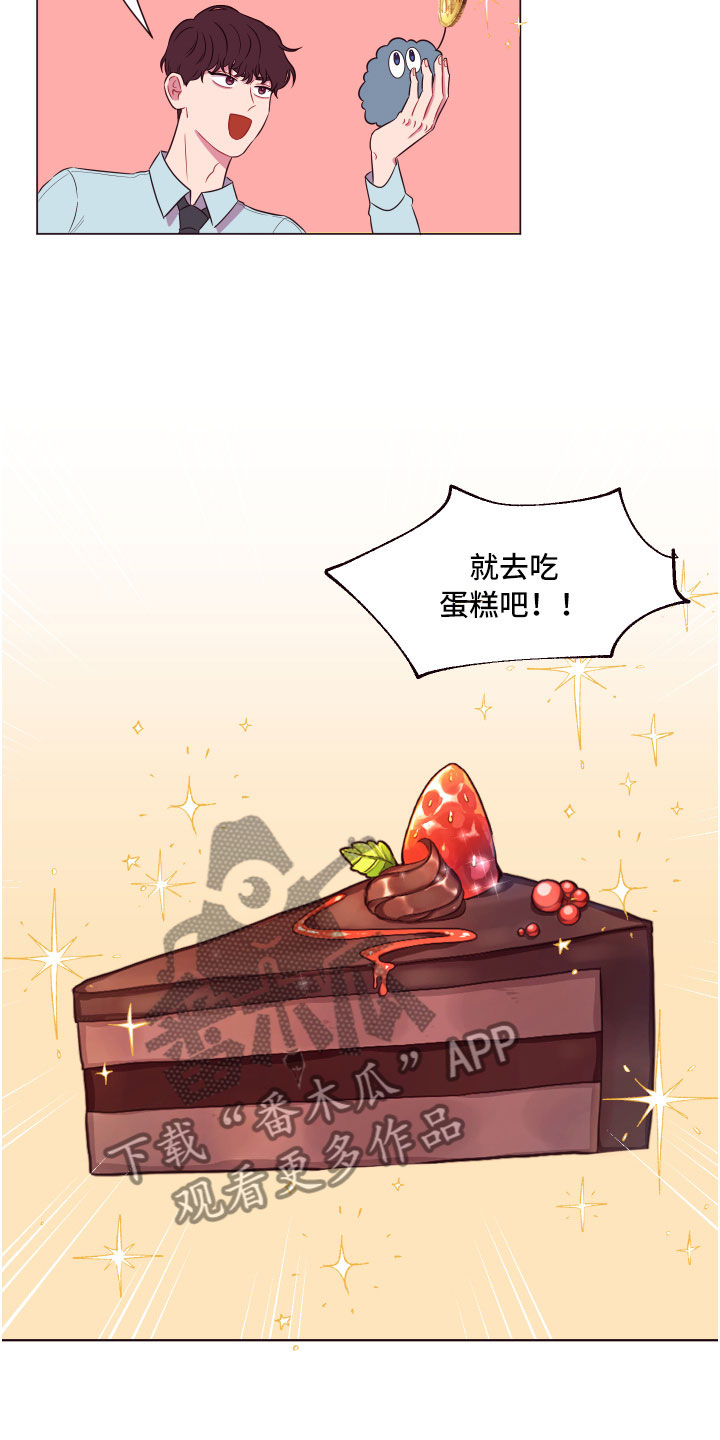 第12话：第12章：增加好感预览分镜