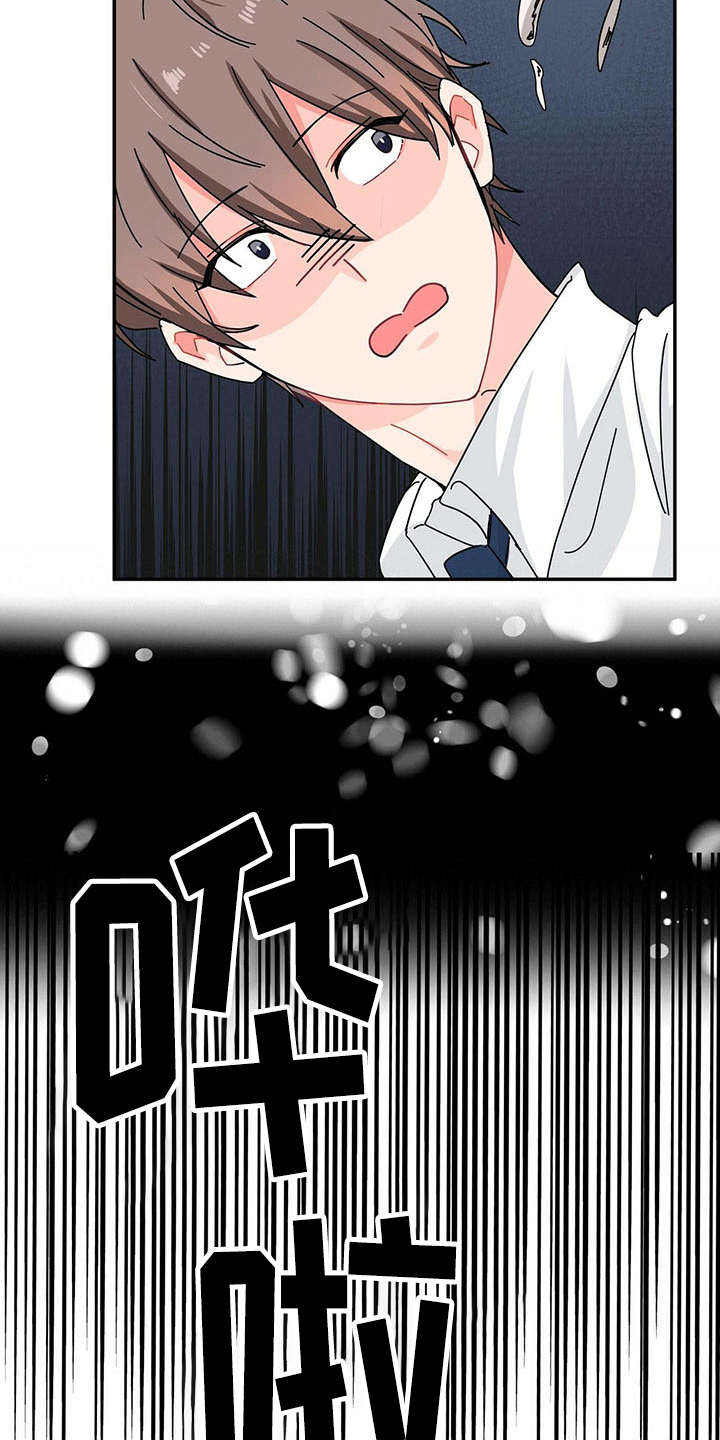 第8话：第8章：情场老手预览分镜