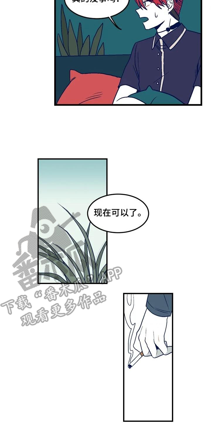 第17话：第17章：安排预览分镜