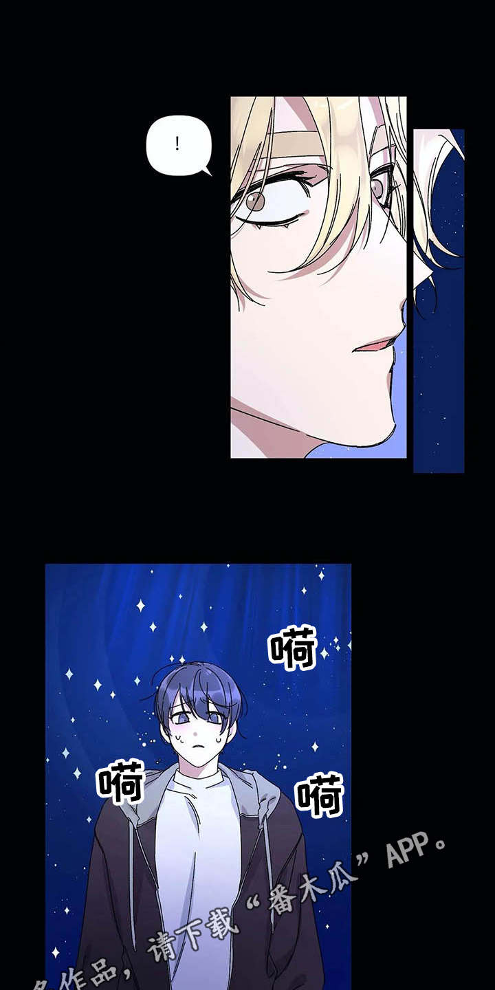 第15话：第15章：表白预览分镜