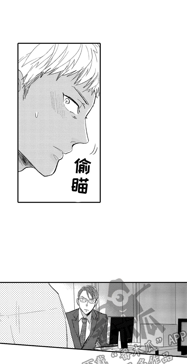 第4话：第4章：惩罚时间预览分镜