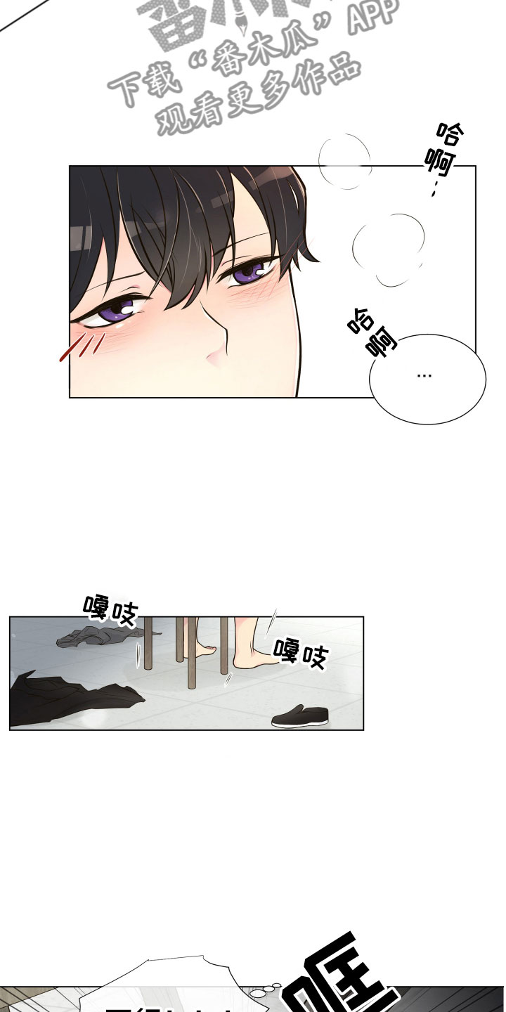 第4话：第4章：厕所偶遇预览分镜