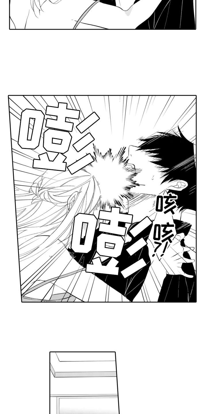 第5话：第5章：找上门预览分镜