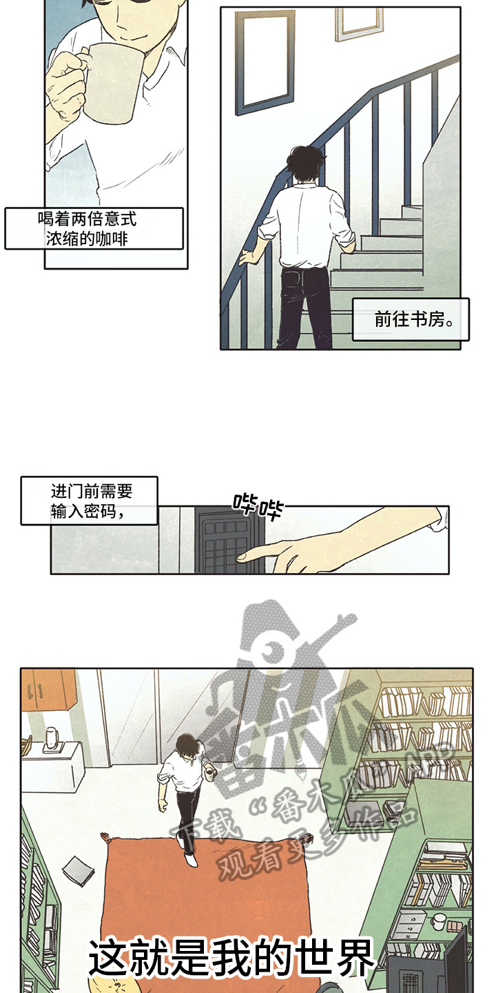 第5话：第5章：梦预览分镜