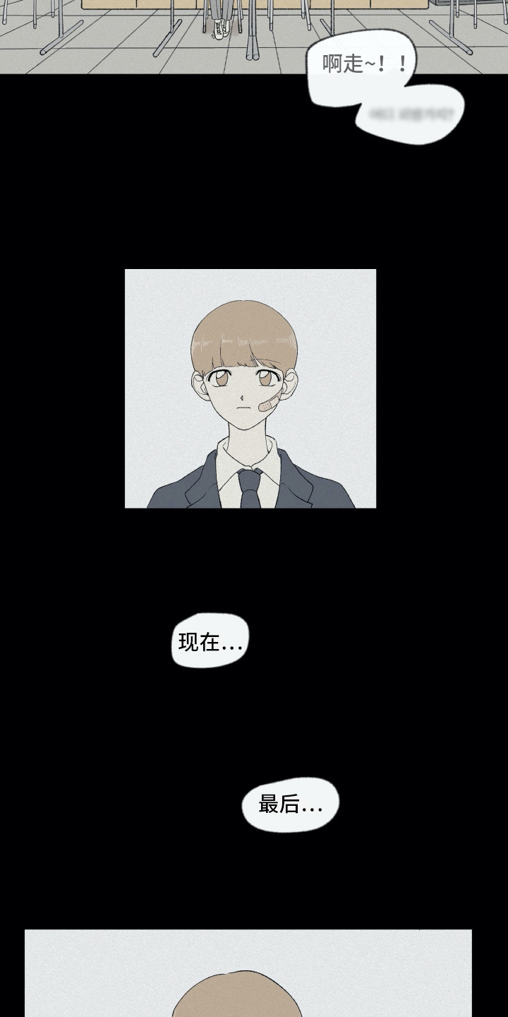 第1话：第1章：毕业预览分镜