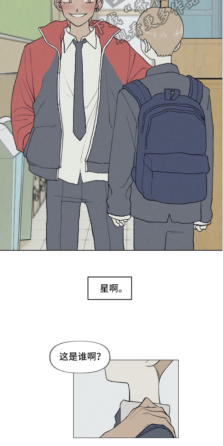 第7话：第7章：不幸预览分镜