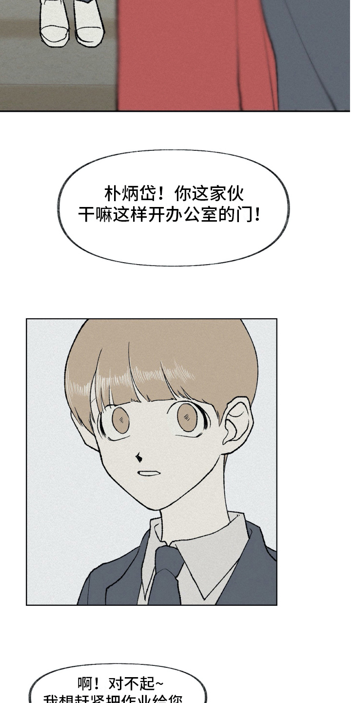 第11话：第11章：逃跑预览分镜
