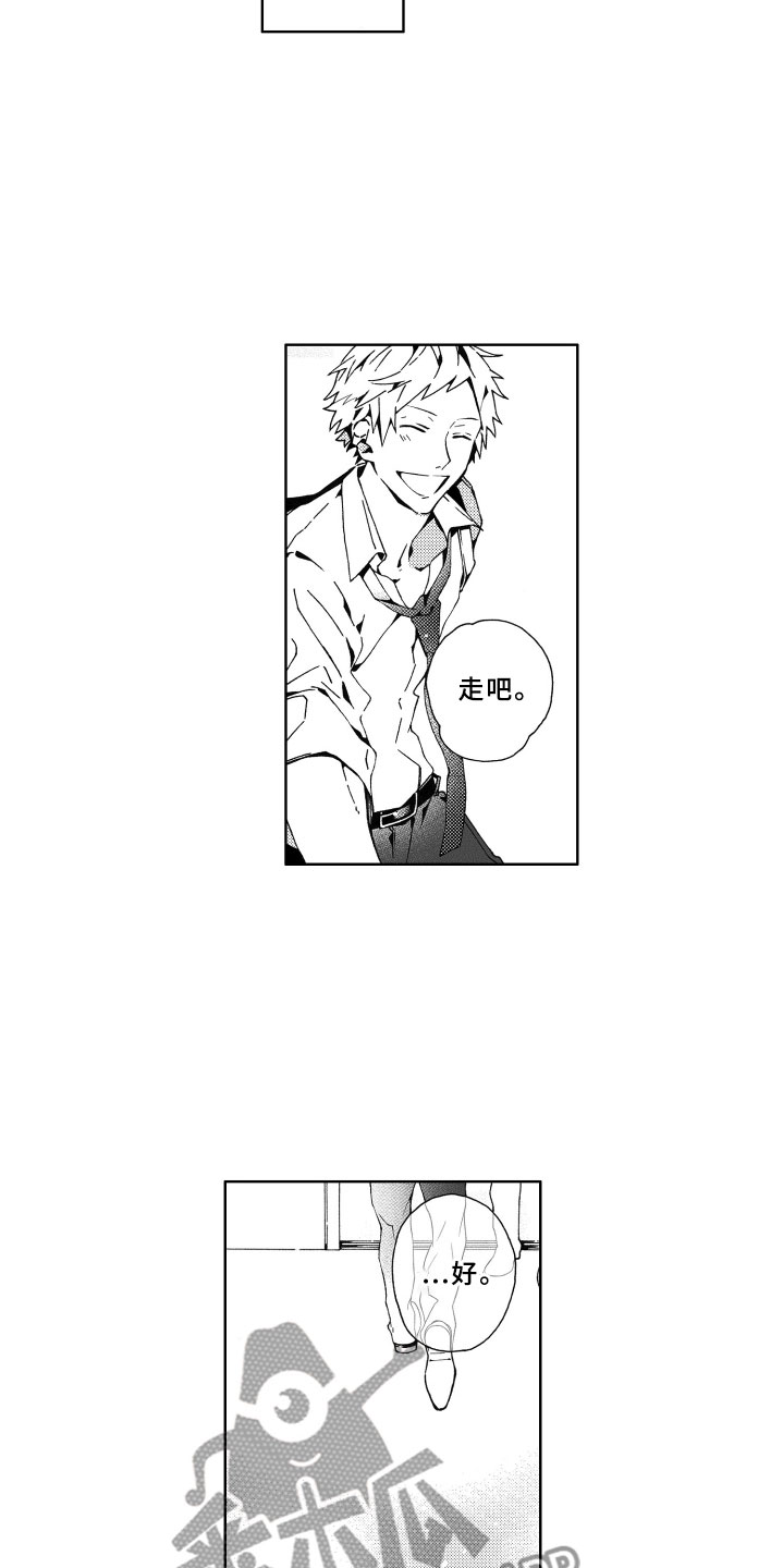 第4话：第4章：冷落预览分镜