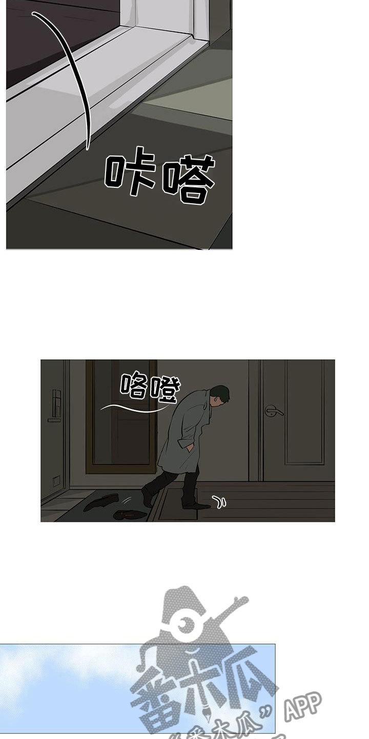 第11话：第11章：梅开二度预览分镜