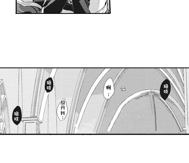 第5话：第5章：动摇预览分镜