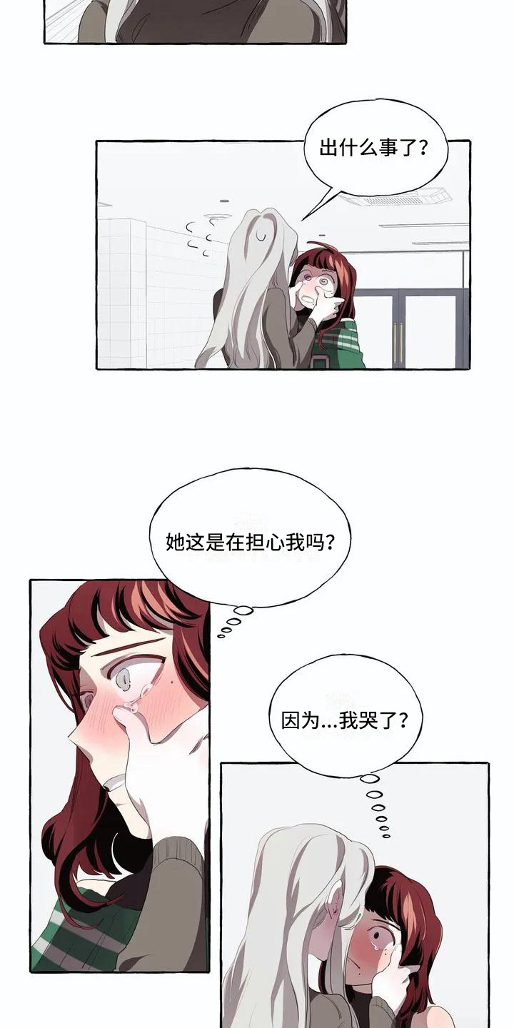 第3话：第3章：决心预览分镜