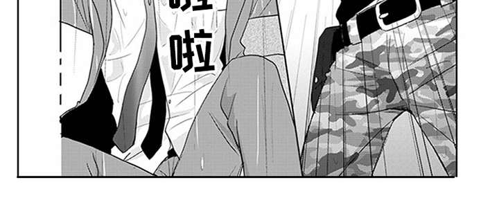 第2话：第2章：不得劲预览分镜