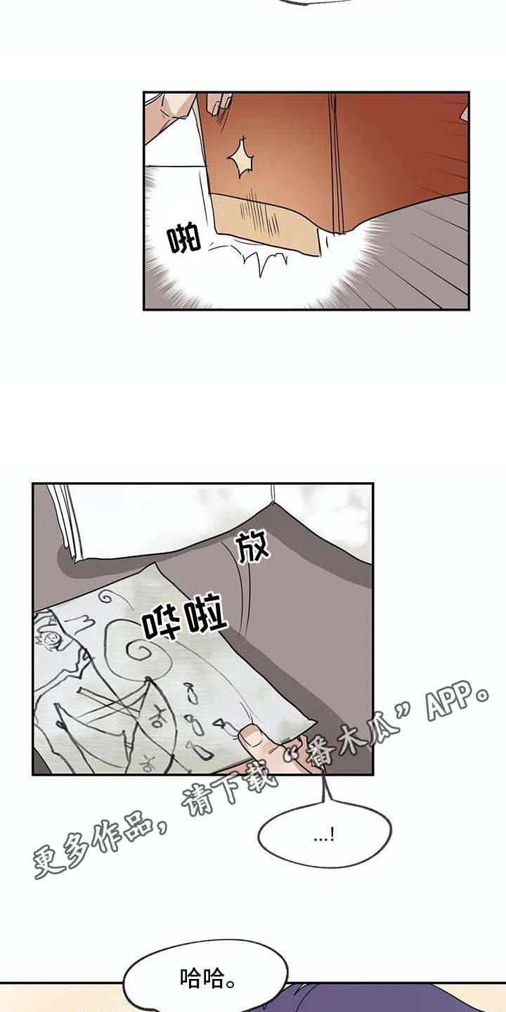 第14话：第14章：等待预览分镜