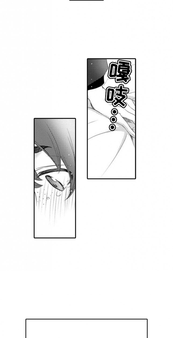 第8话：第8章：帮忙预览分镜