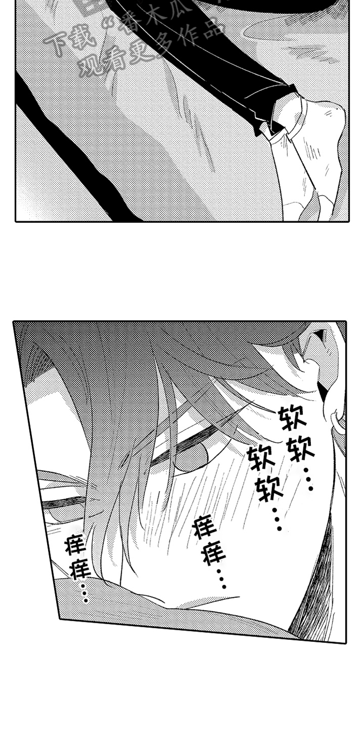 第14话：第14章：衣服预览分镜