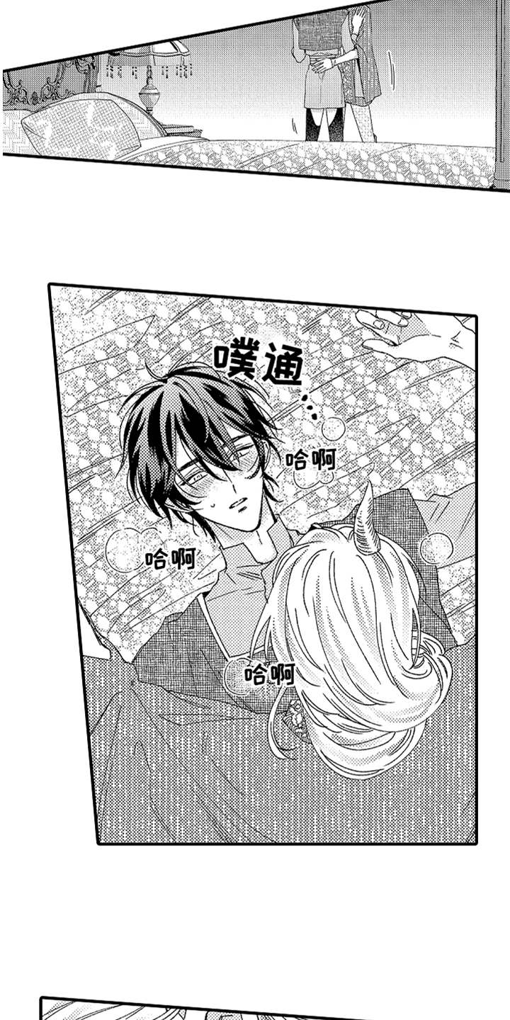 第11话：第11章：不讨厌预览分镜