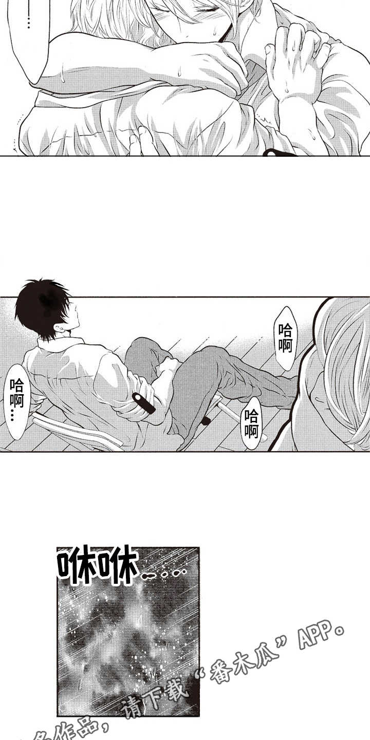 第12话：第12章：表白预览分镜