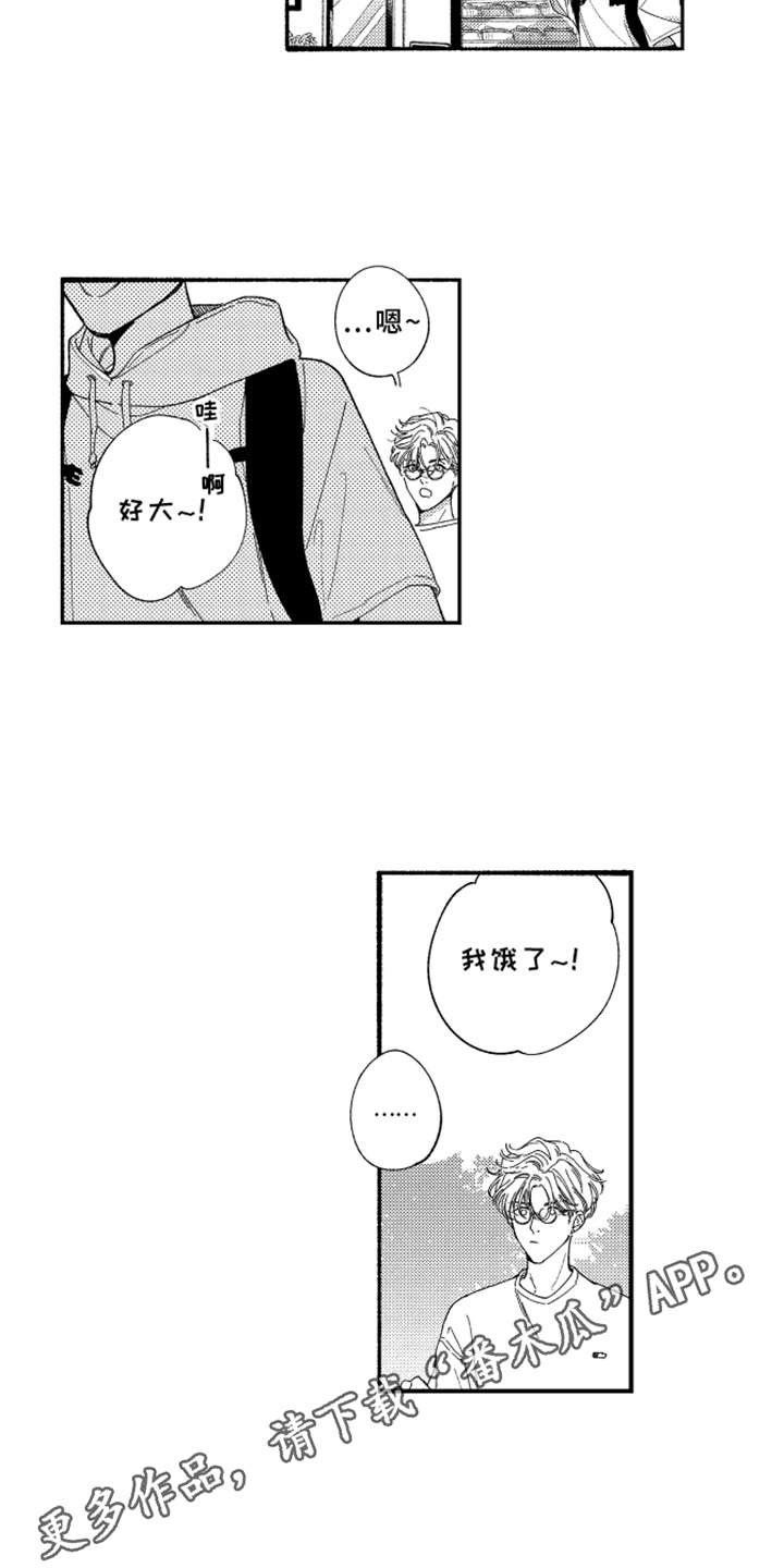 第9话：第9章：约会预览分镜
