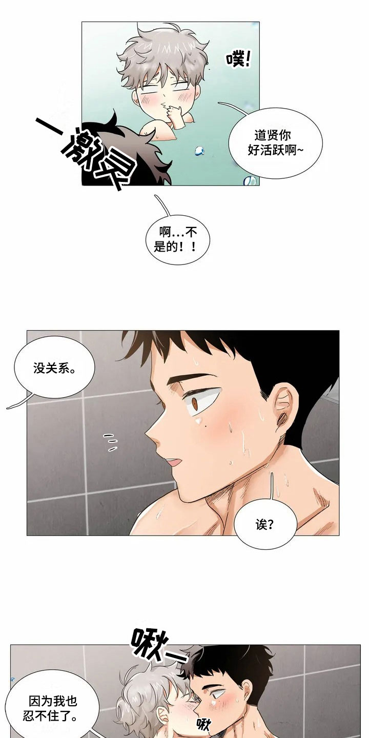 第3话：第3章：继续预览分镜