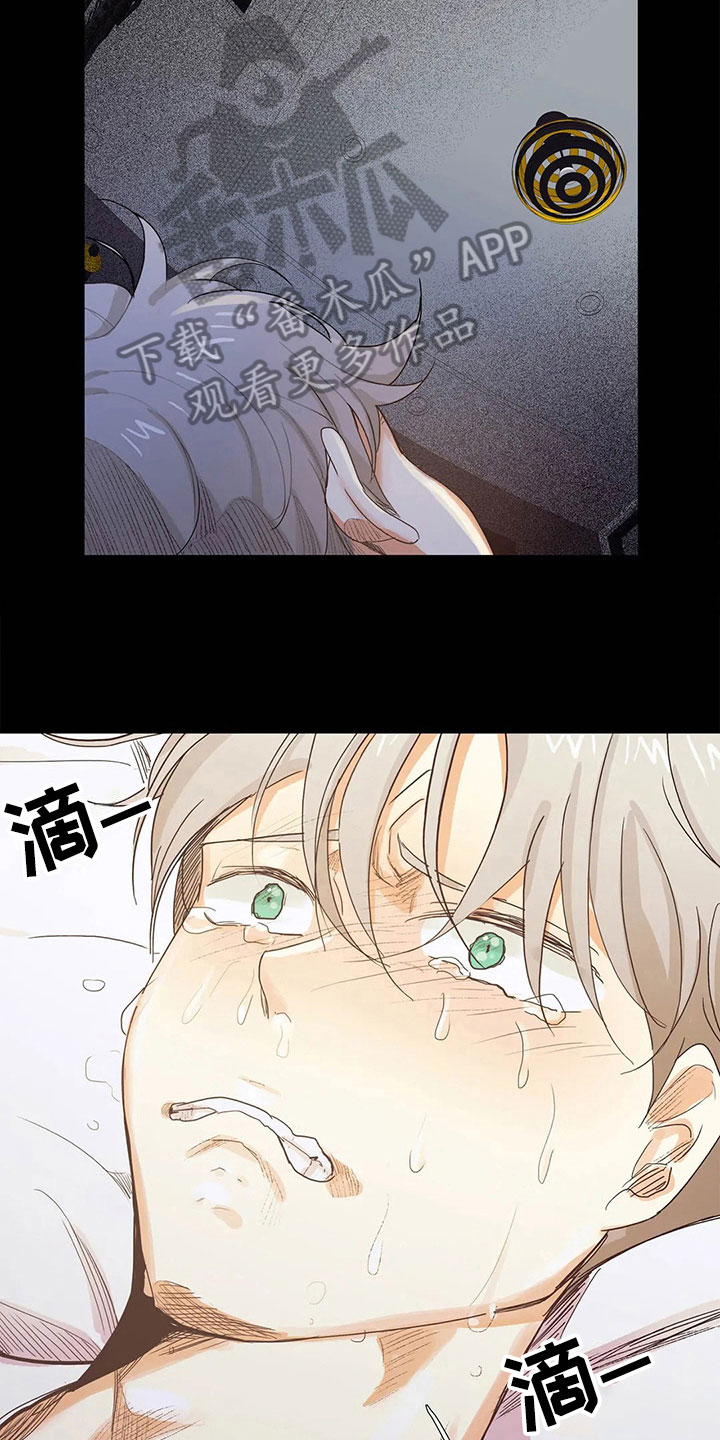第10话：第10章：担心预览分镜