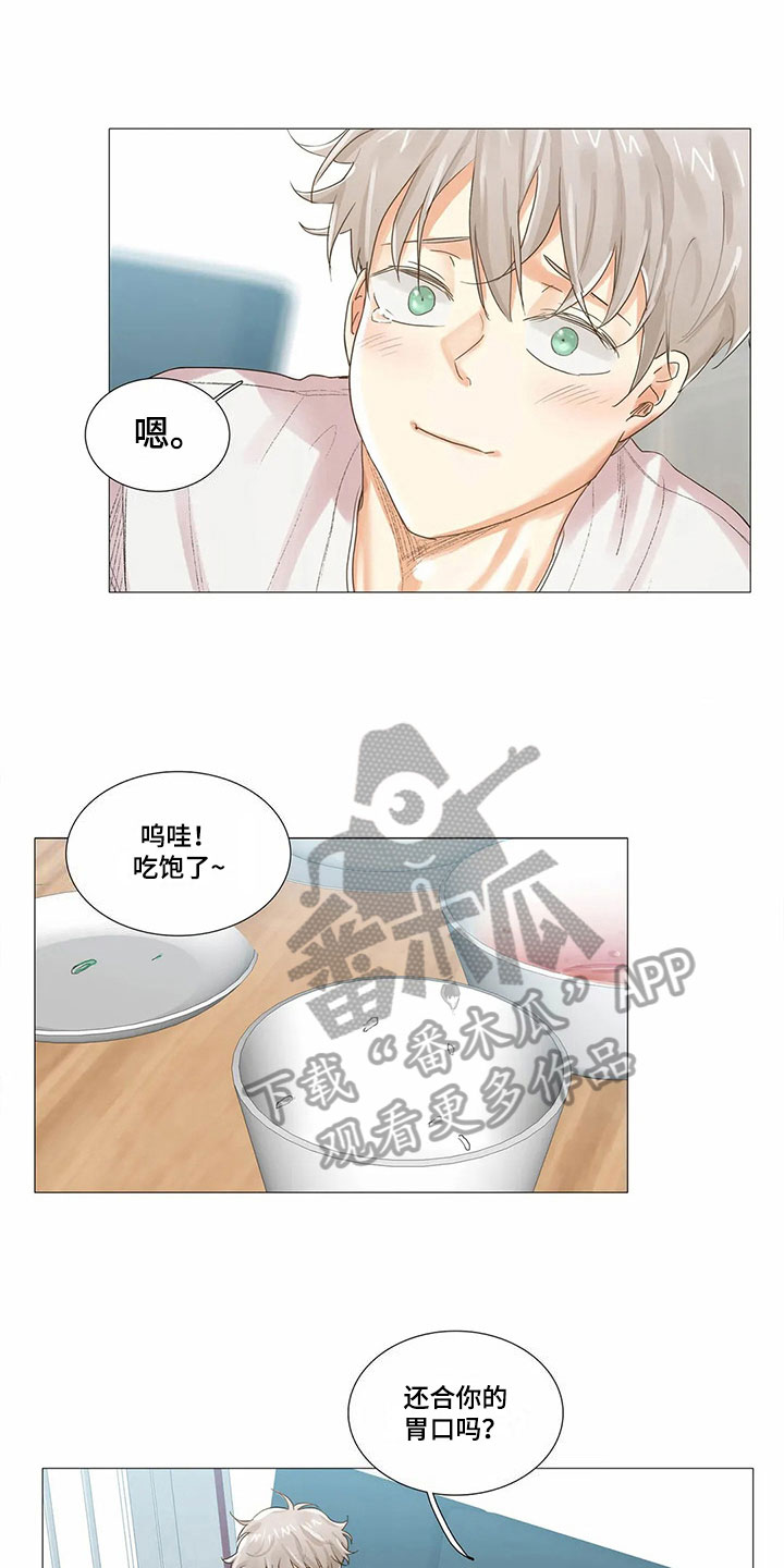 第15话：第15章：礼物预览分镜