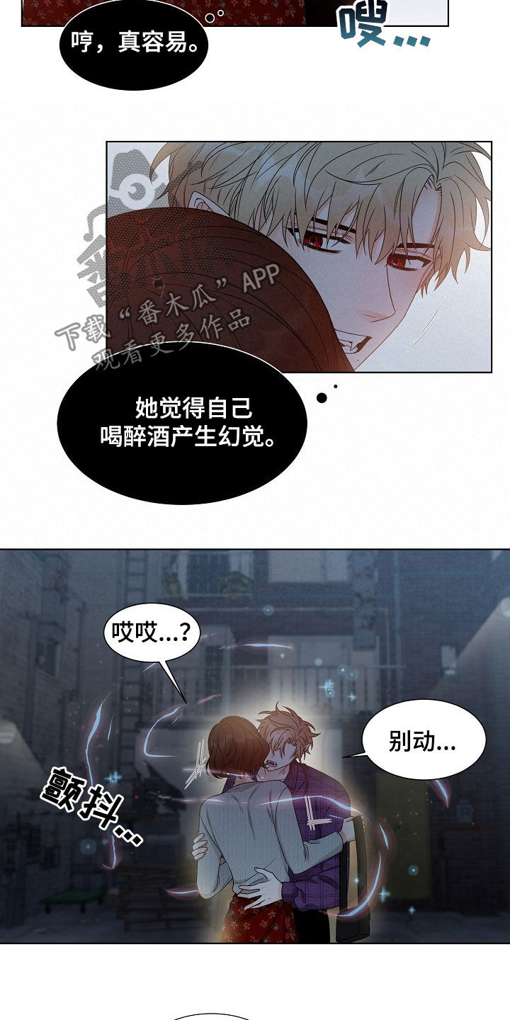 第18话：第18章：搞砸了预览分镜