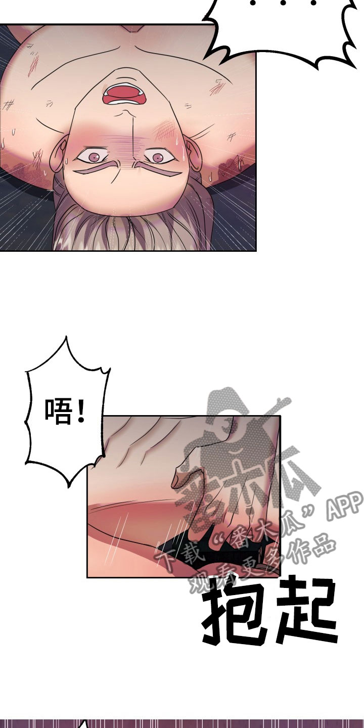 第12话：第12章：绝密逃生：双重压迫预览分镜