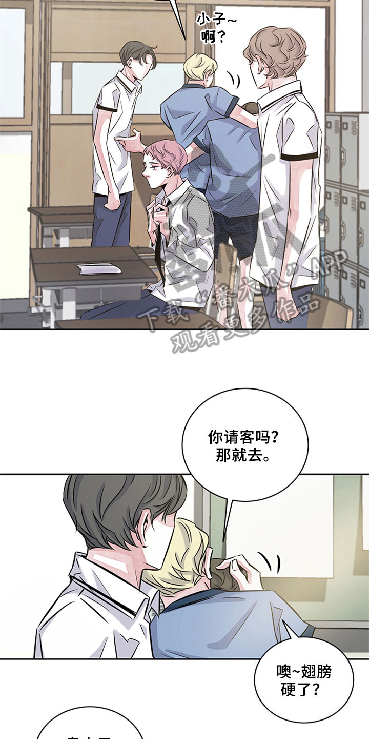 第14话：第14章：受伤预览分镜