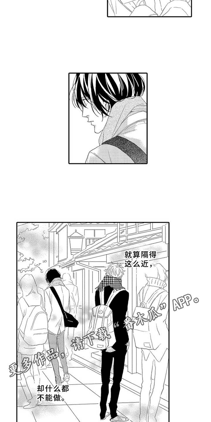 第10话：第10章：无视预览分镜