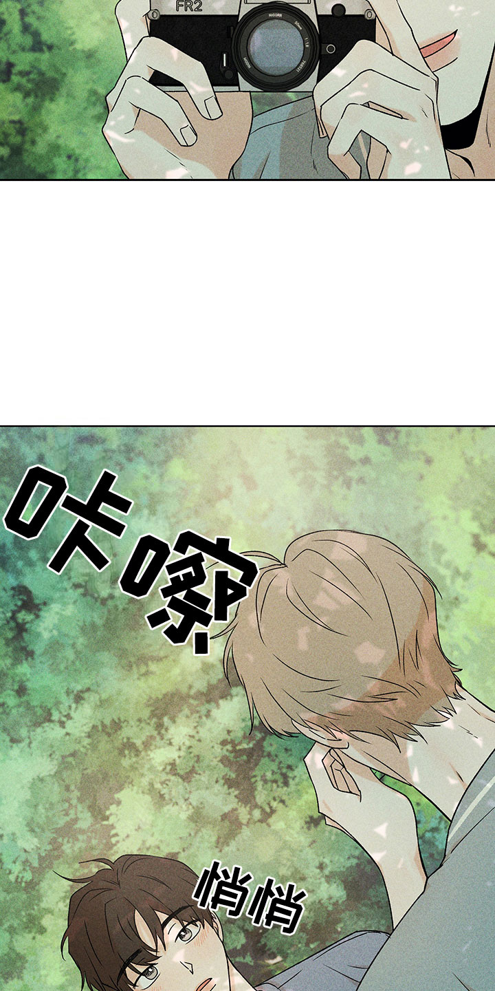 第14话：第14章：不是错觉预览分镜