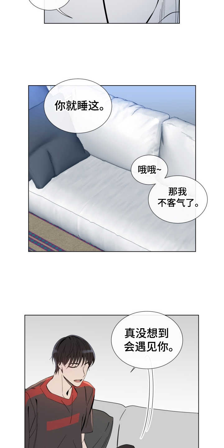 第4话：第4章：试试看预览分镜