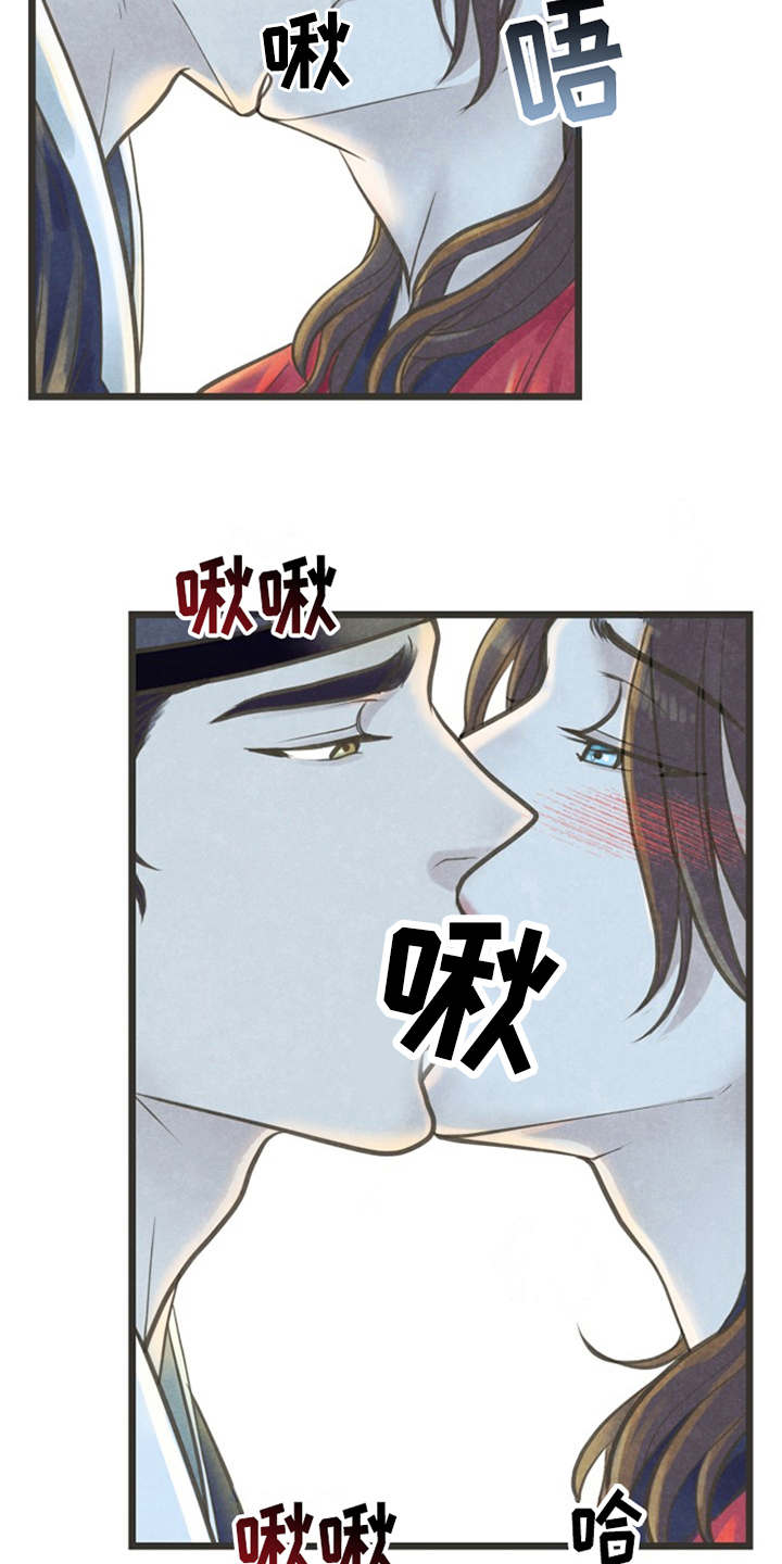 第14话：第14章：到此为止预览分镜