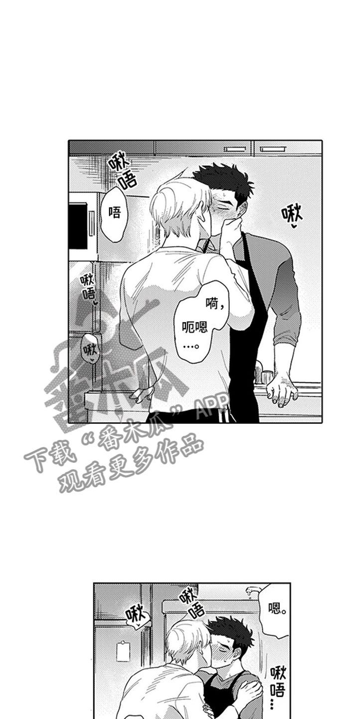 第7话：第7章：口是心非预览分镜