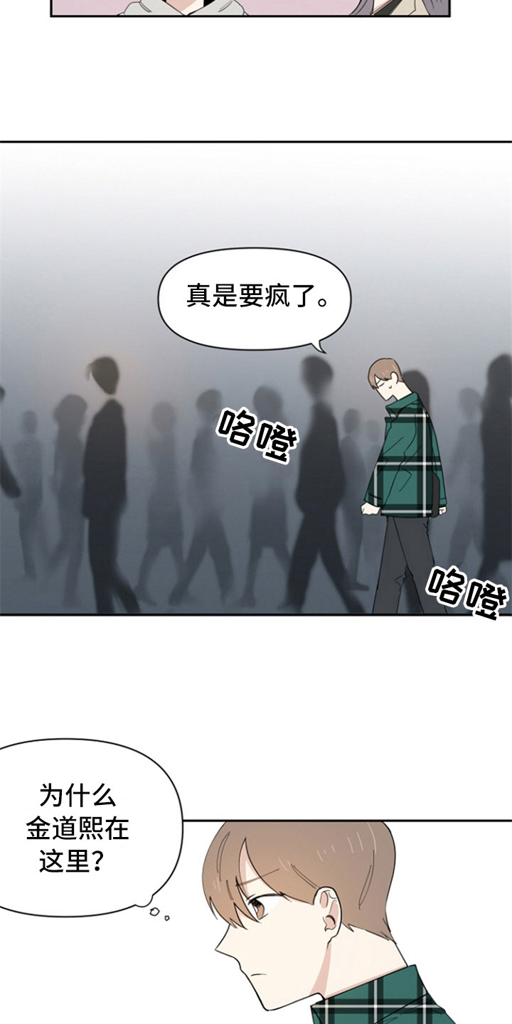 第2话：第2章：解释预览分镜