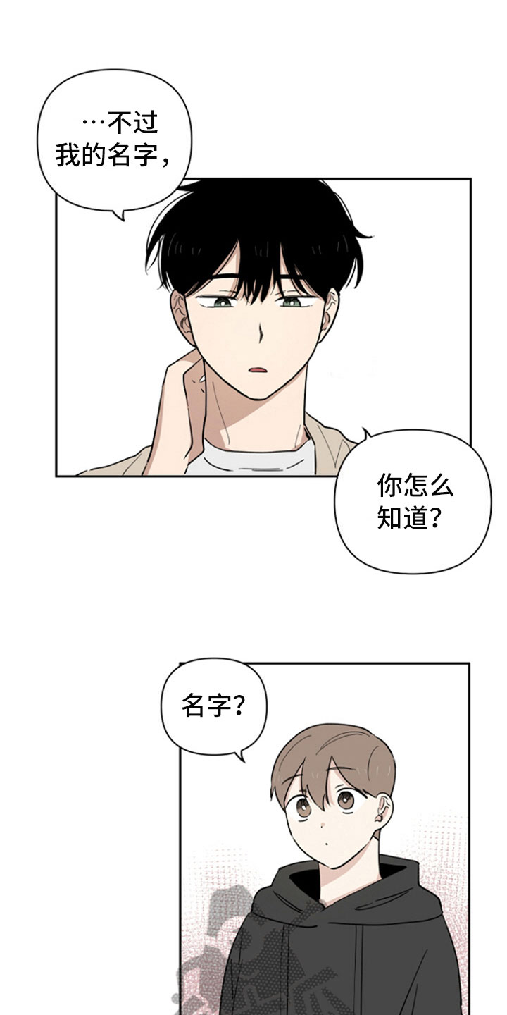 第10章:选择
