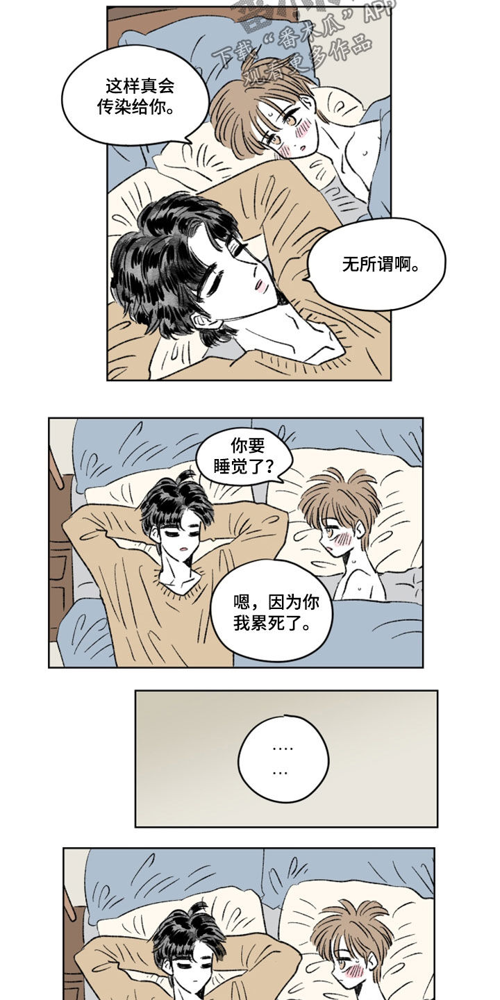 第14话：初次见面预览分镜