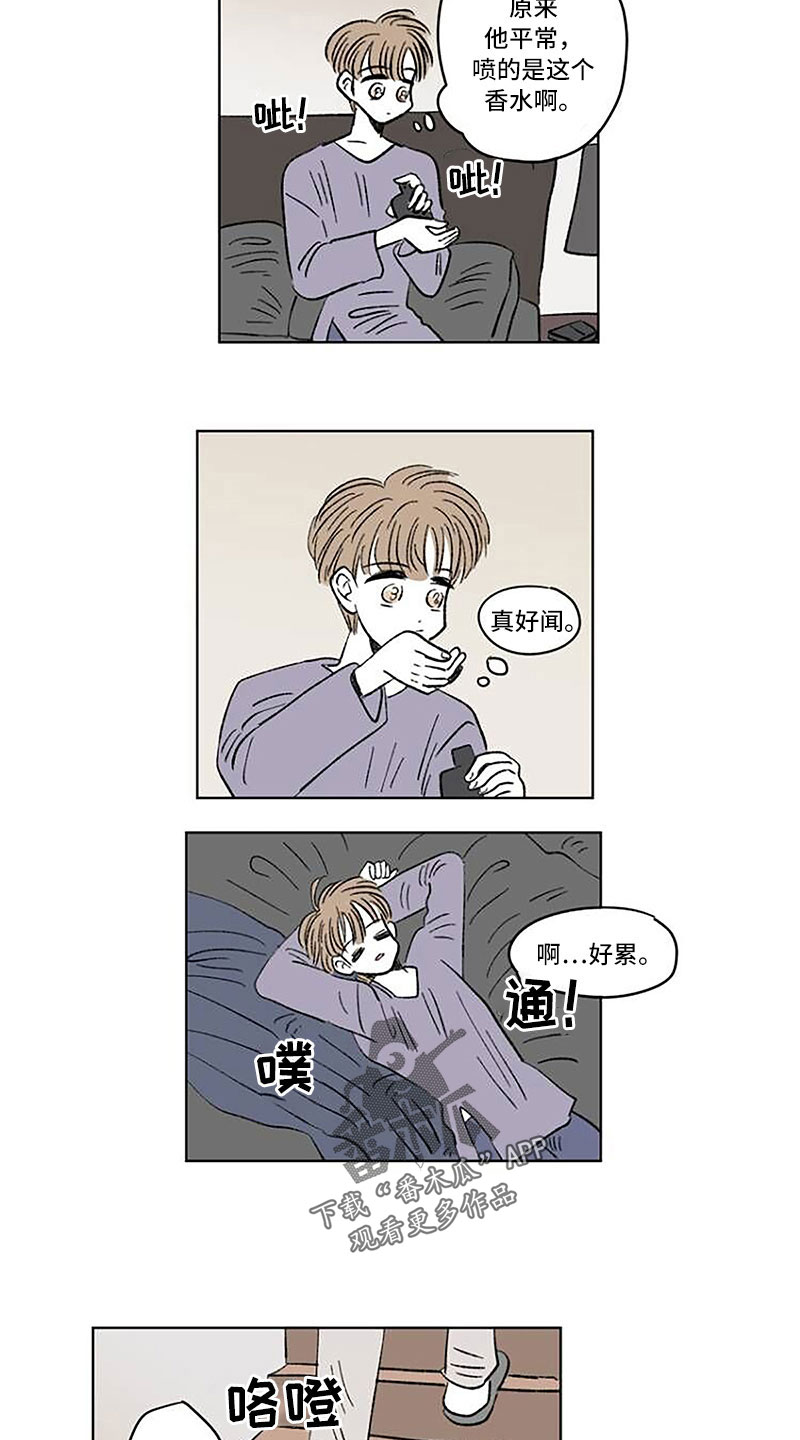 药?