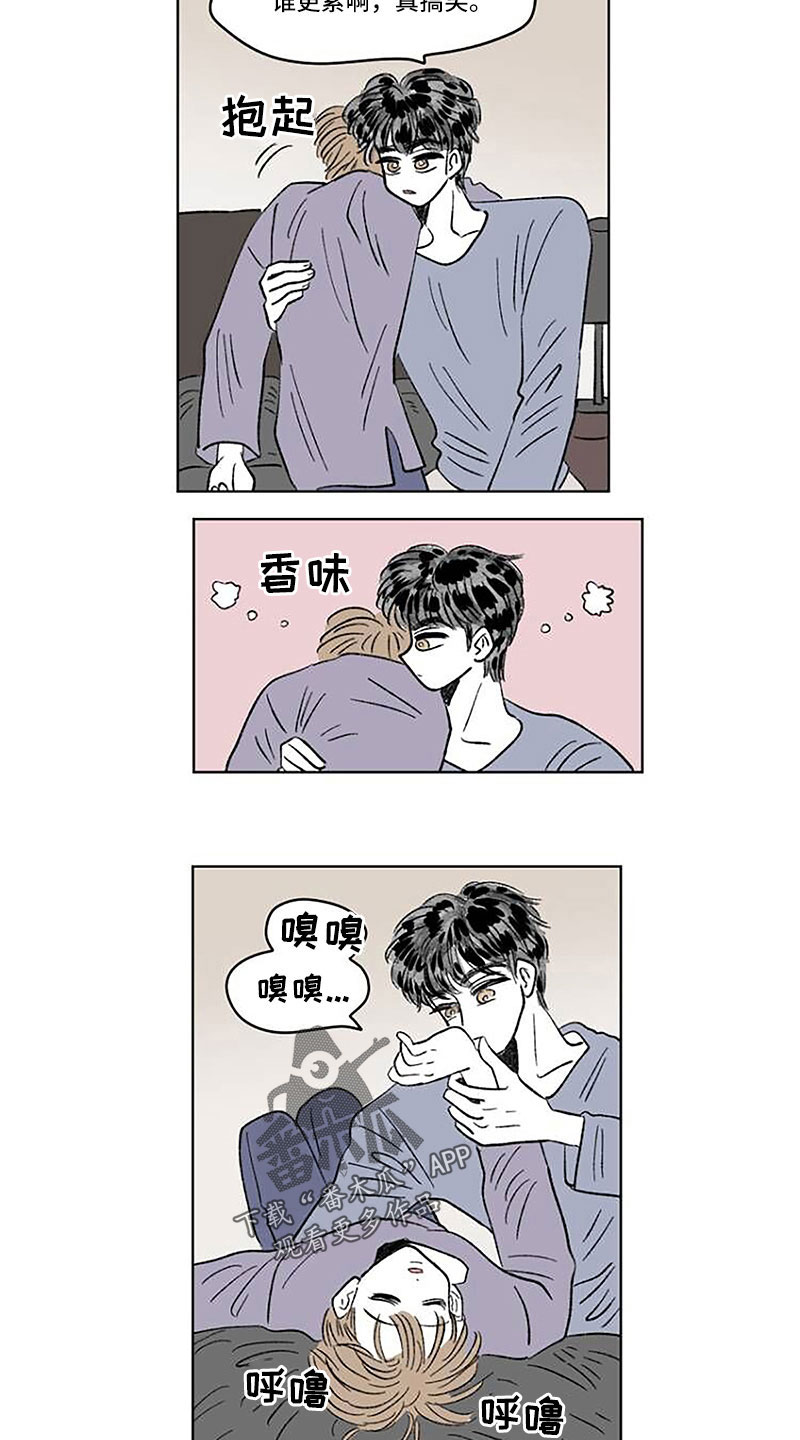 药?