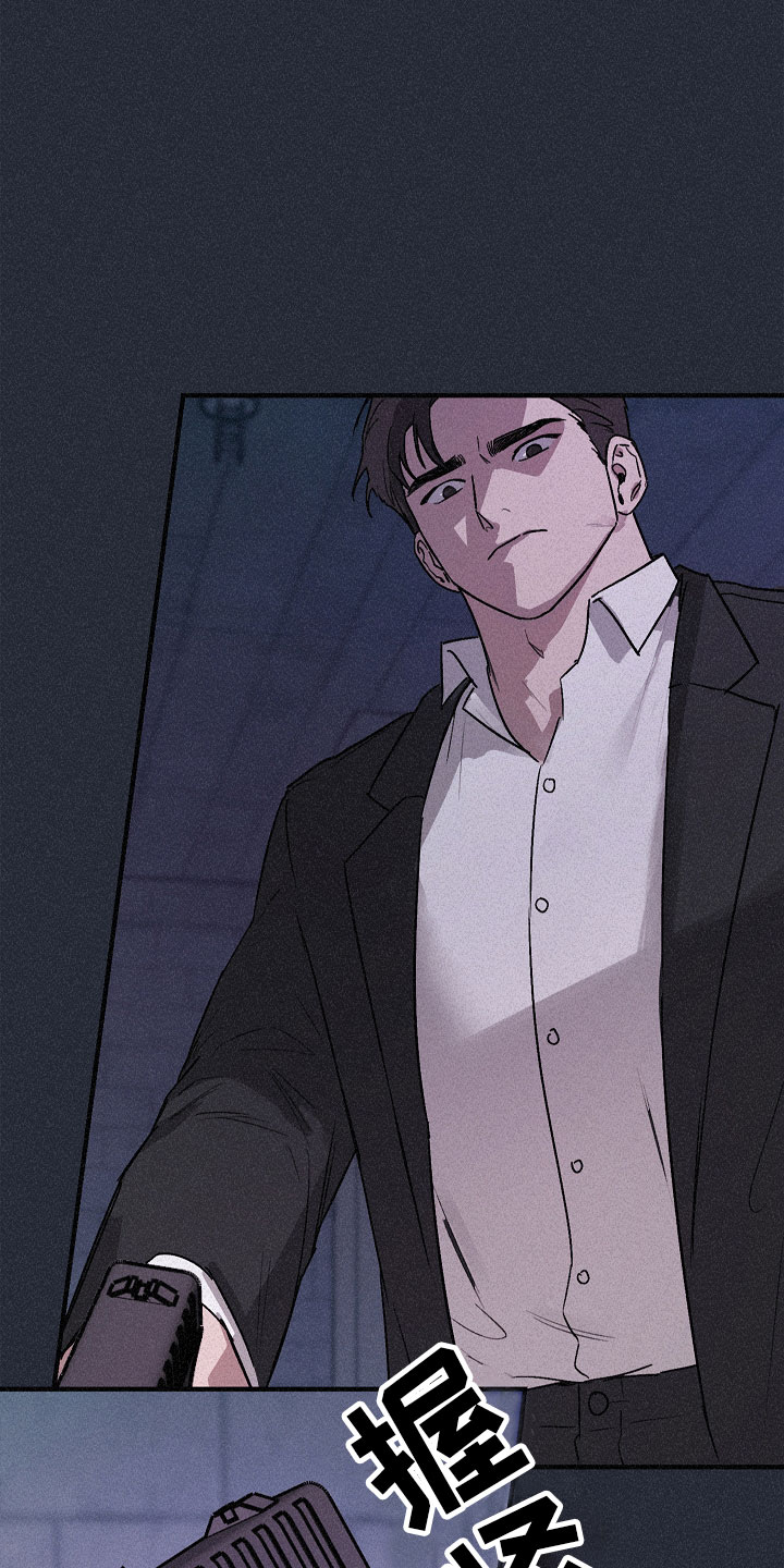 第3话：第3章：背叛预览分镜