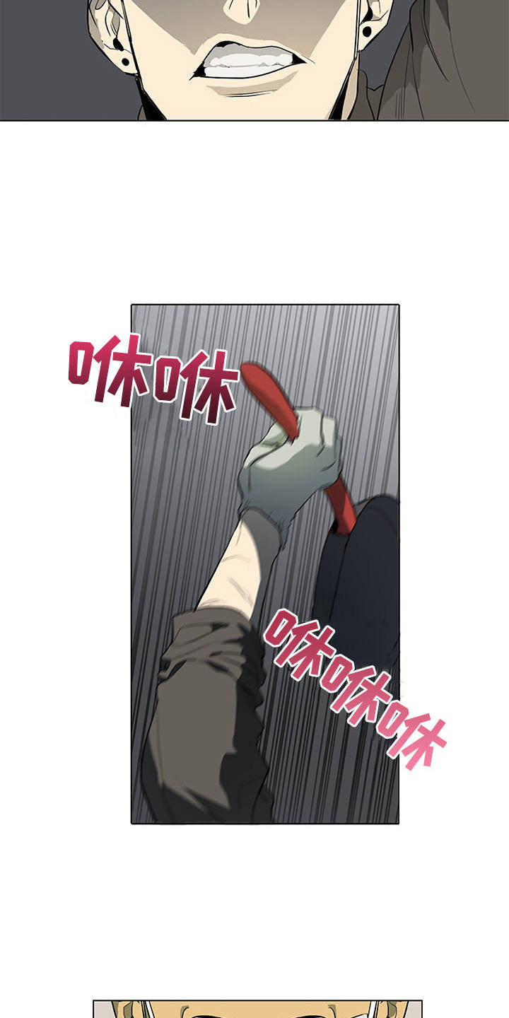 第4话：第4章：变脸预览分镜