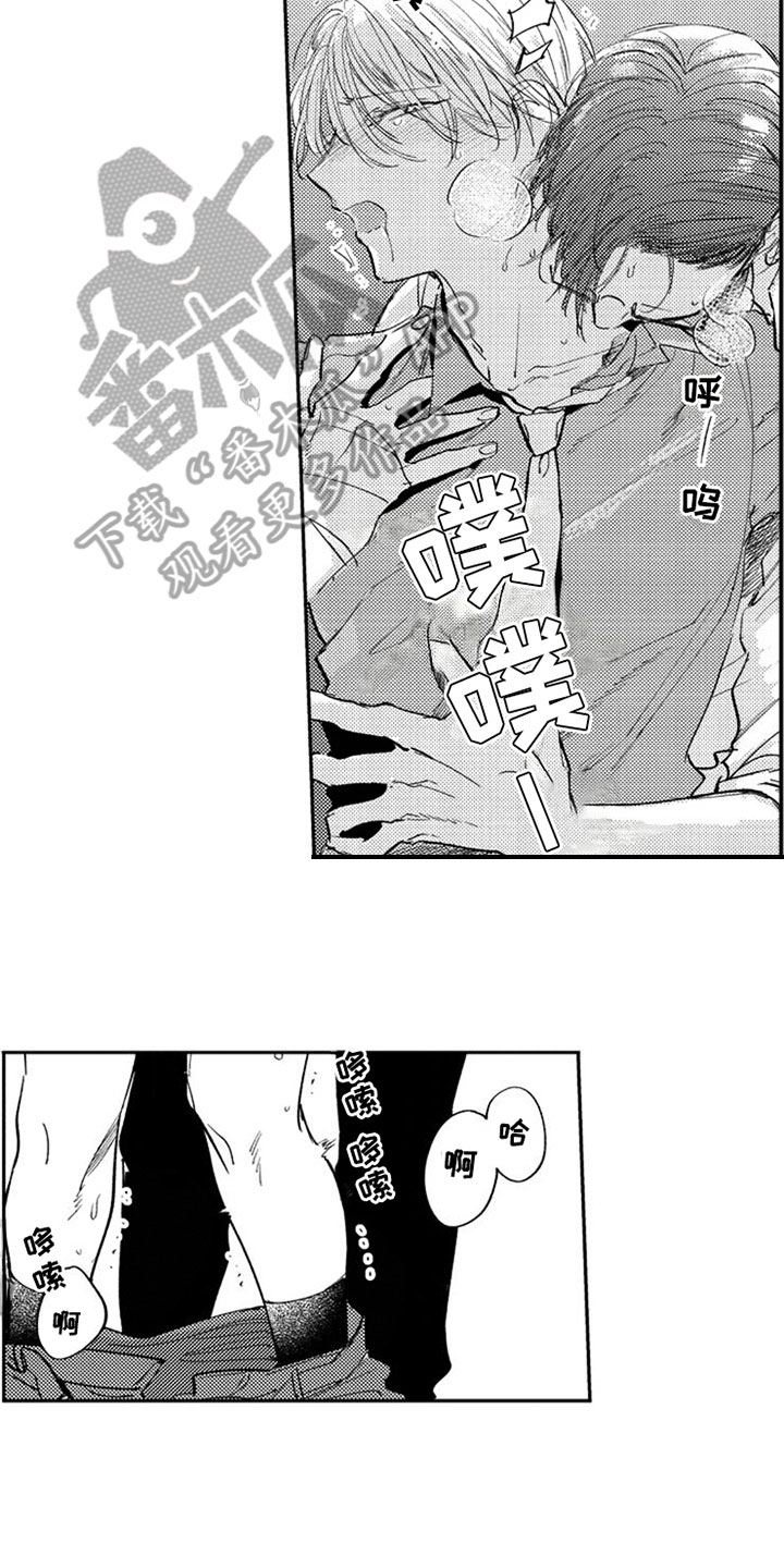 第18话：第18章：打击预览分镜