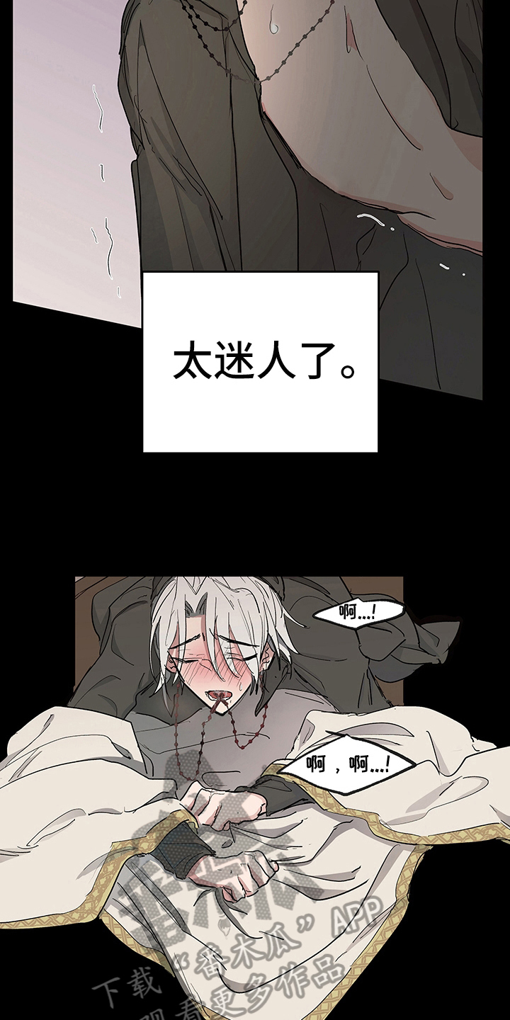 第9话：第9章：症状预览分镜