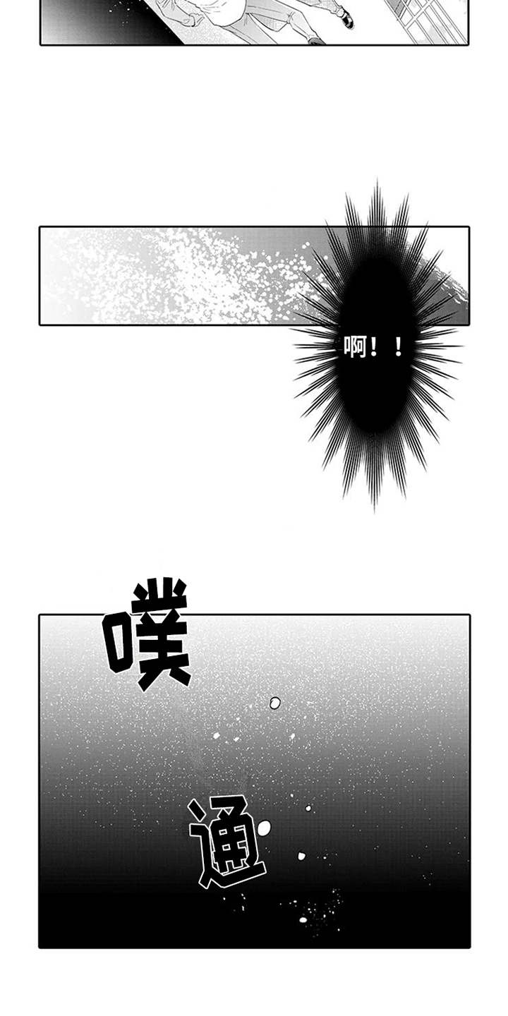 第2话：第2章：海岛预览分镜