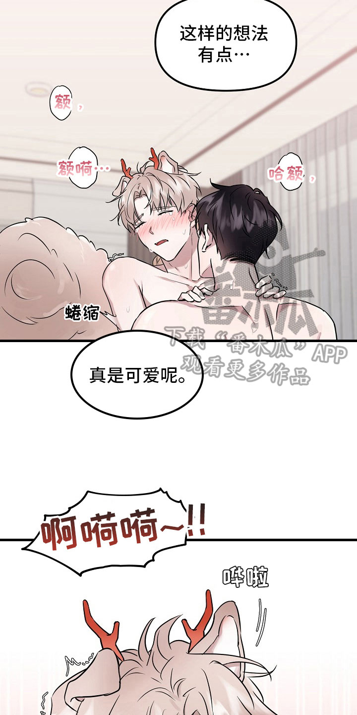 第6话：第6章：放弃预览分镜