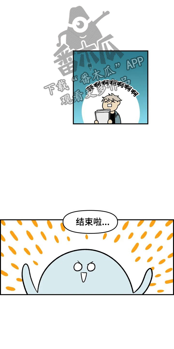 第5话：第5章：明天就走预览分镜