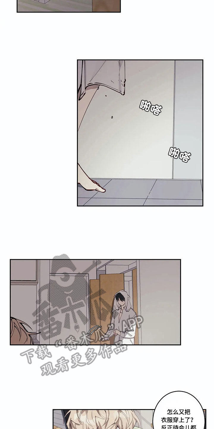 第5话：第5章：害羞的事预览分镜