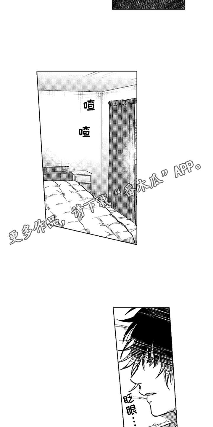 第16话：第16章：变化预览分镜