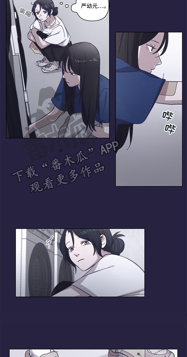 第4话：第4章：认识预览分镜